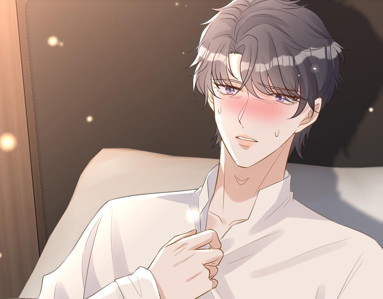 第85话 把衣服脱了121