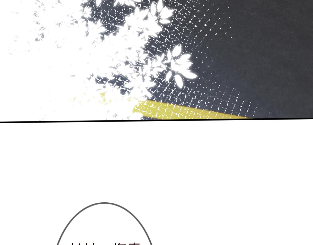 第69话 玩的就是套路89