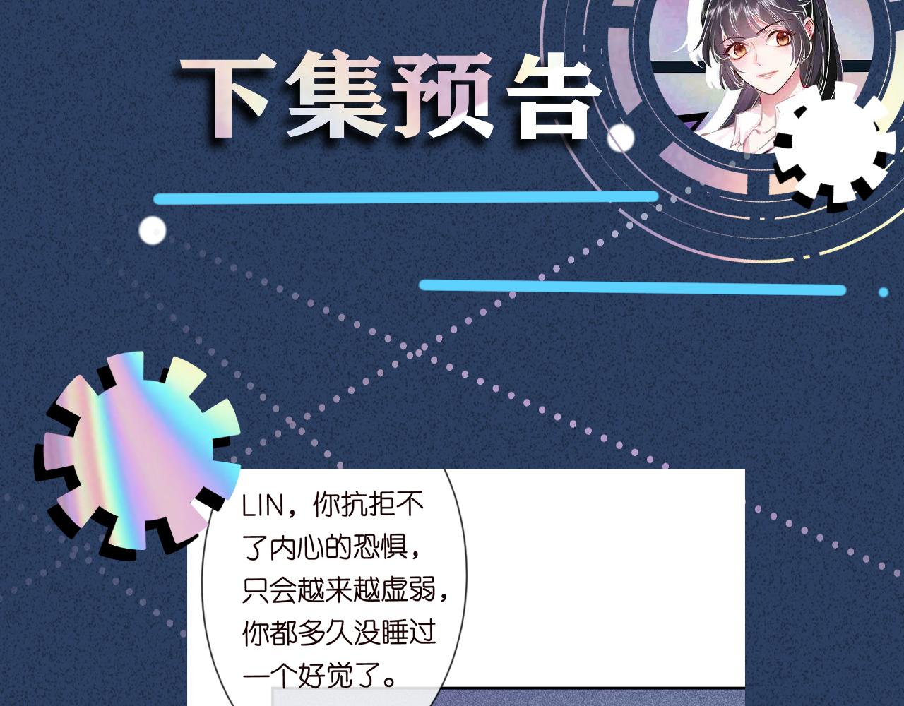第74话 真迹108