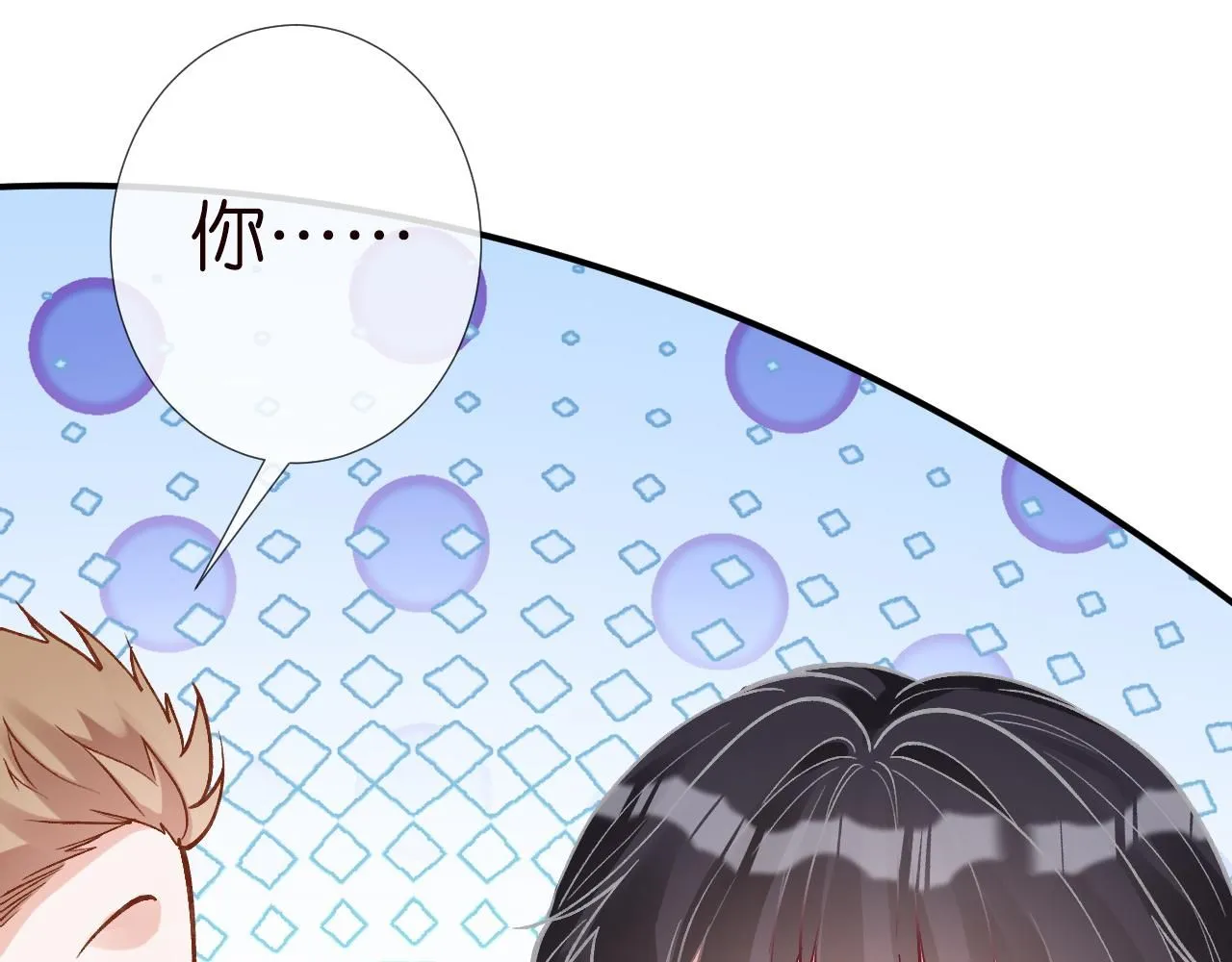 第213 让姐带你飞59