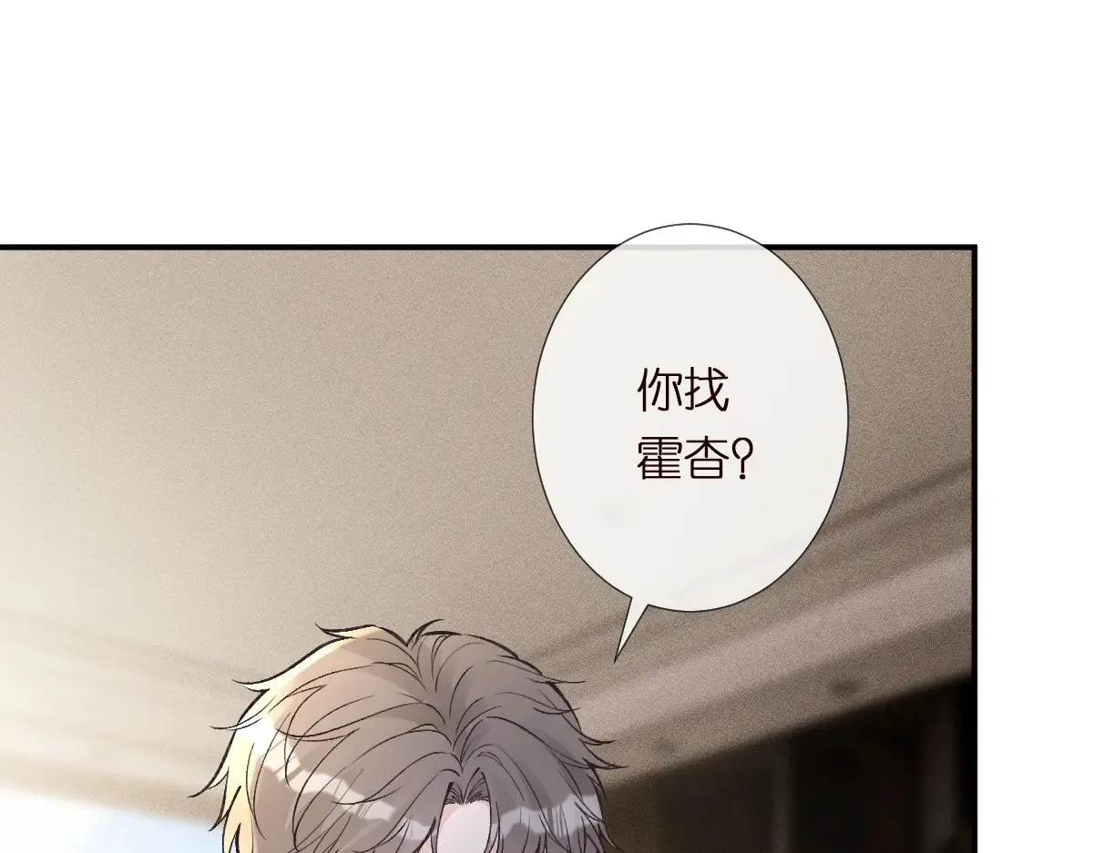 第301 学习哪有美人香91