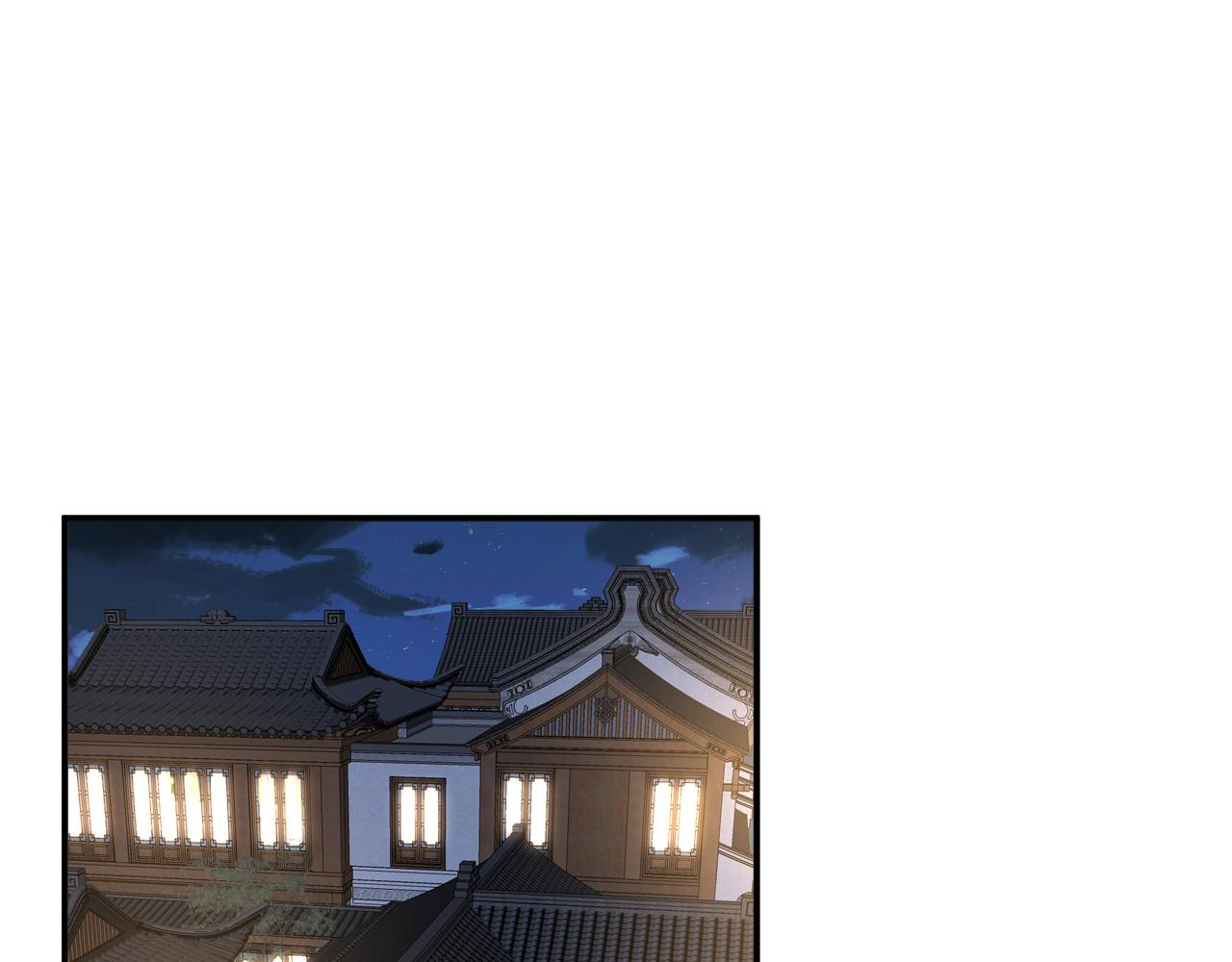 第138 不速之客4
