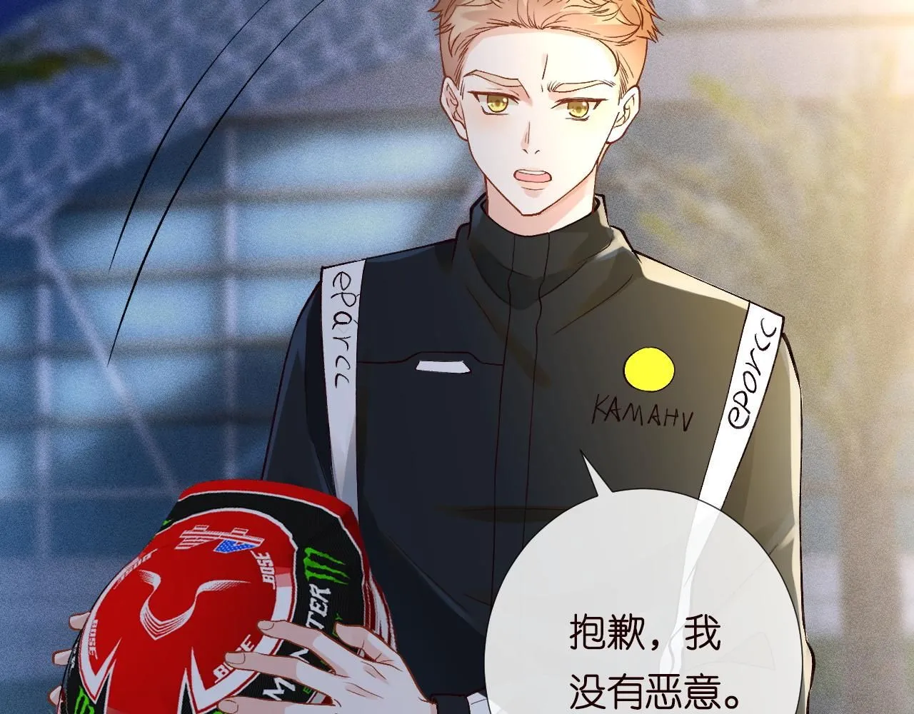 第213 让姐带你飞28