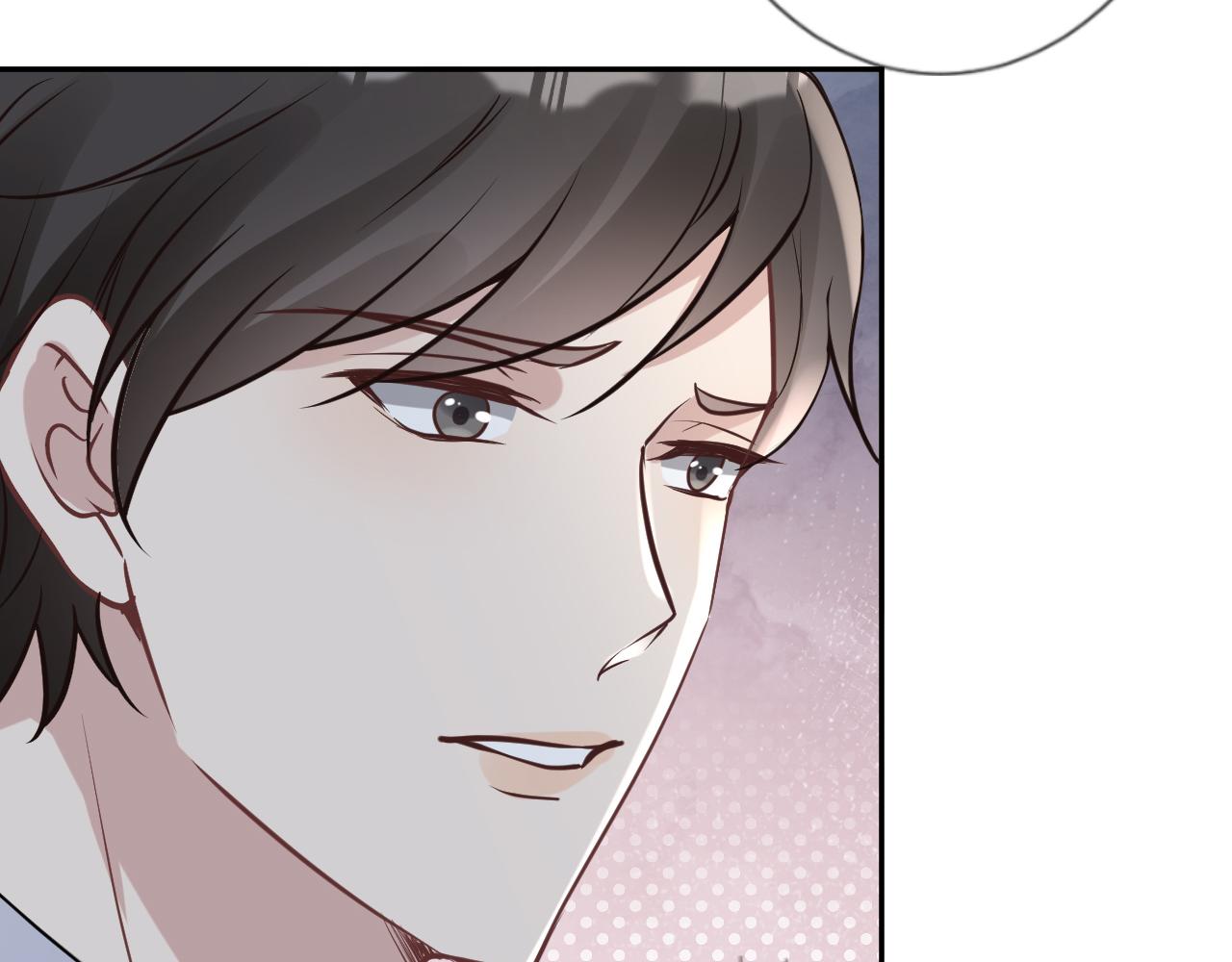 第55话 隐患73