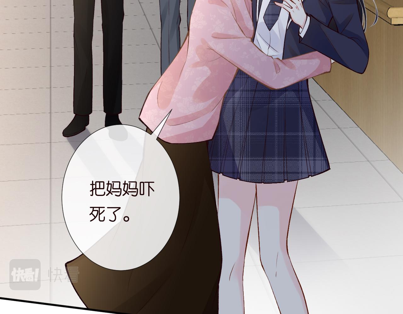 第132 见家长28