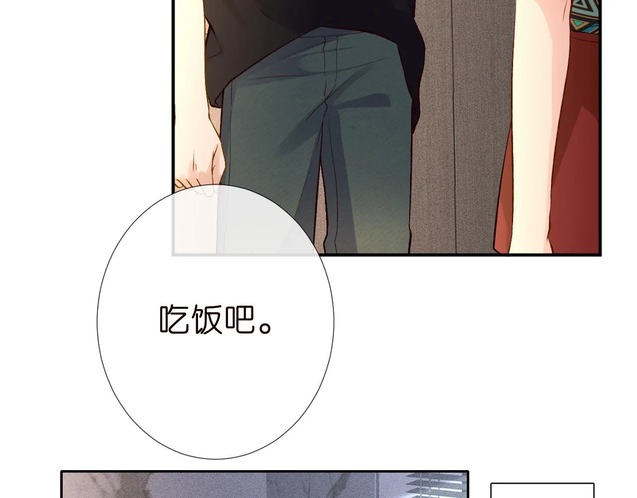 第186 我是你未来婆婆啊53