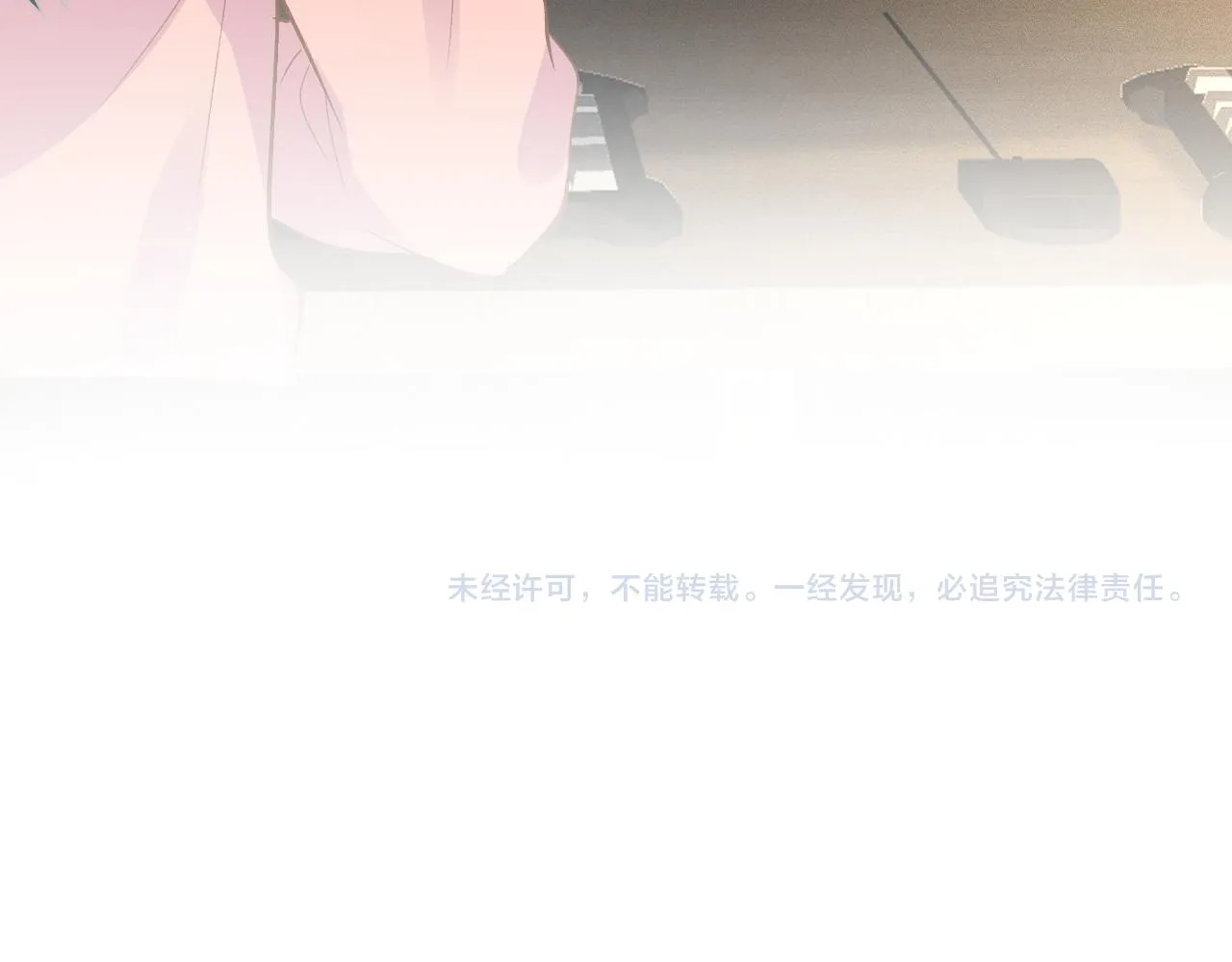 第201 暧昧发酵93