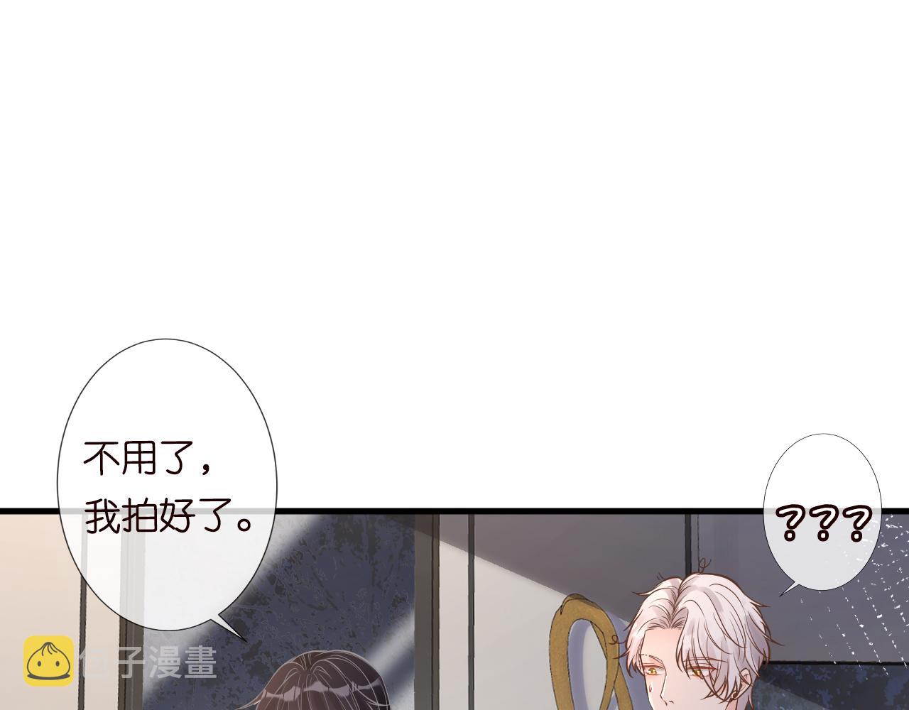 第49话 当红歌手Lucky60