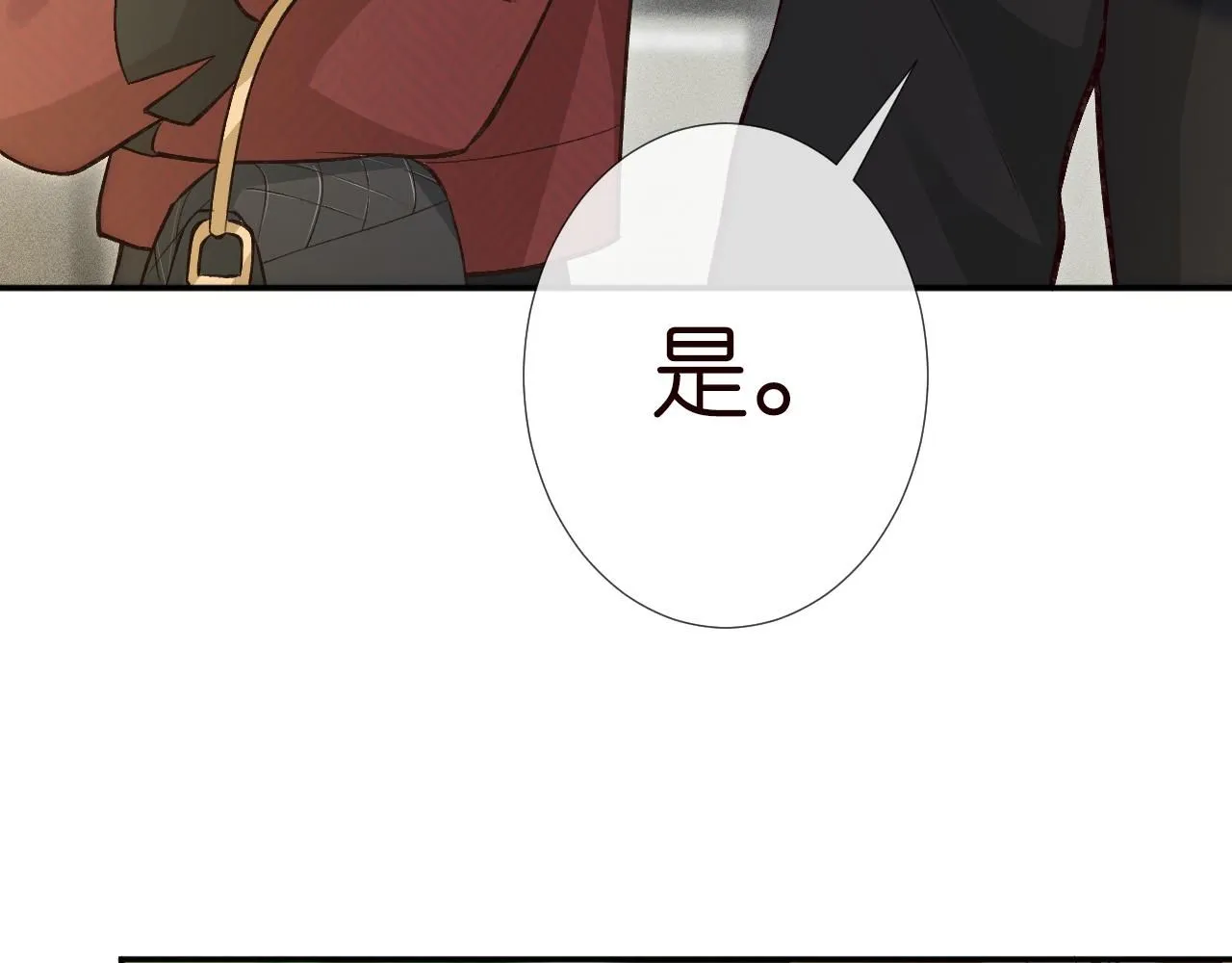 第225 滚出京城！50