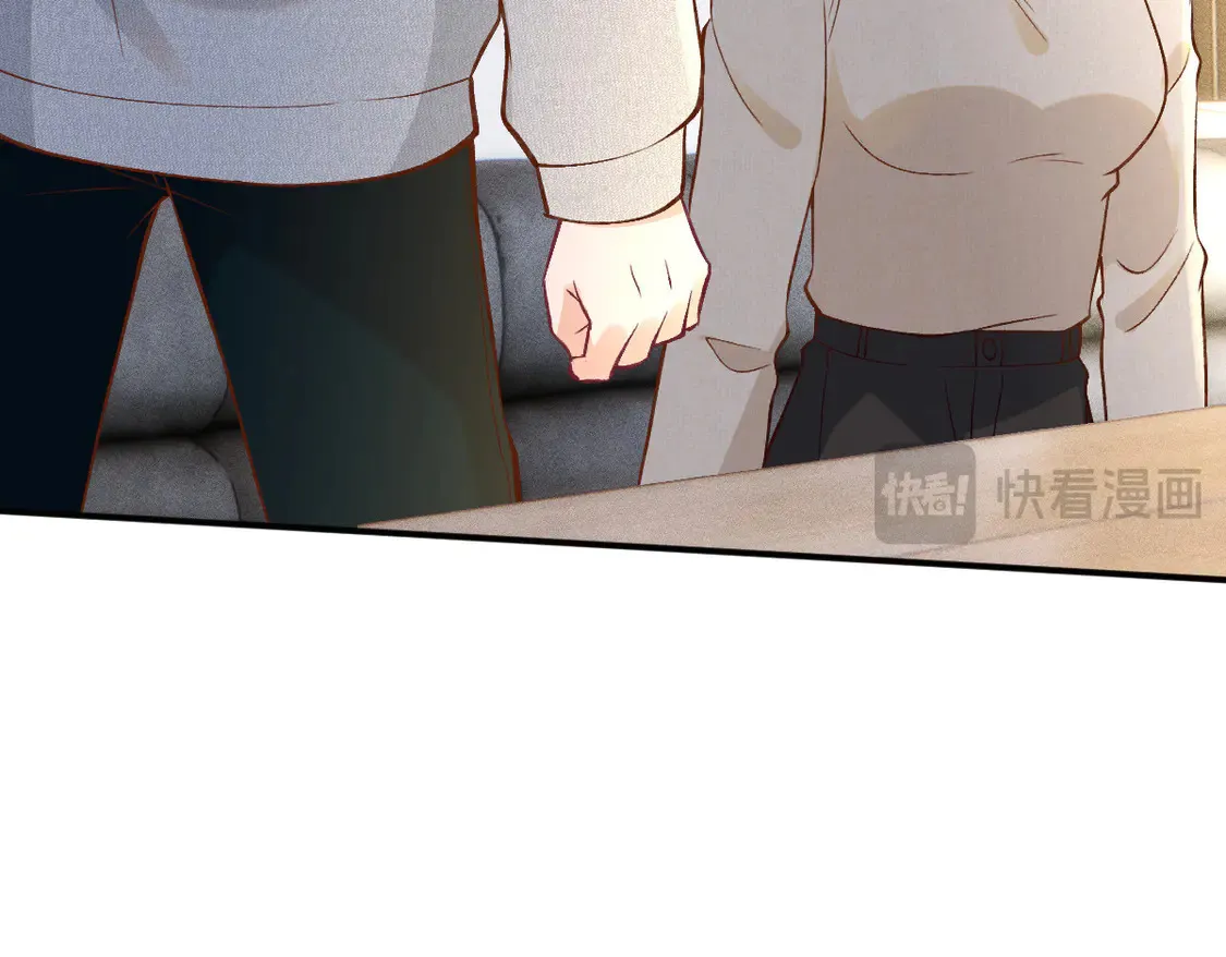 第293 见姐夫52