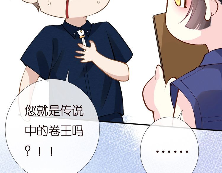 第161 新生报到62