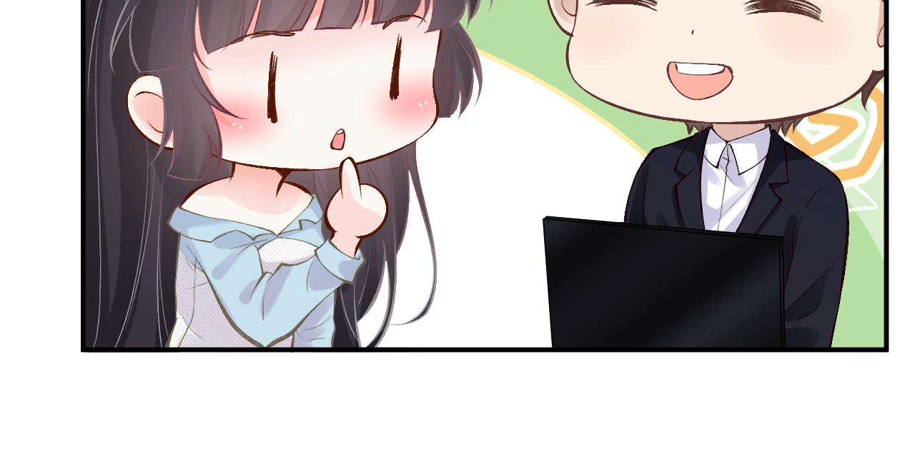 第89话 痛失五百万24