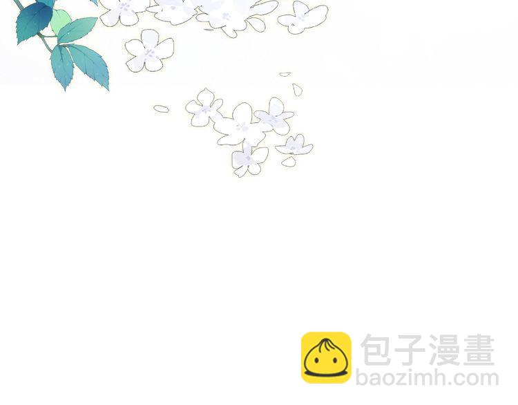 第156 大小姐的秘密102