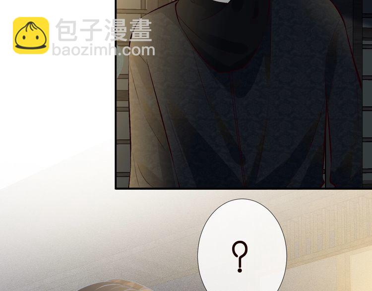 第179 还有另一半66