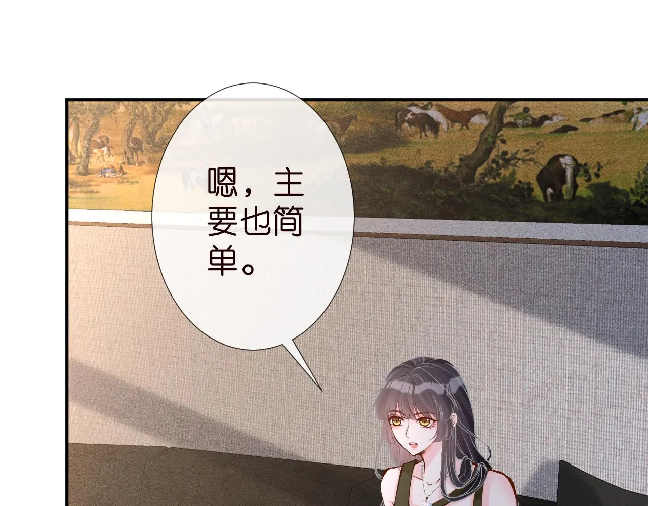 第187 变态的实力11