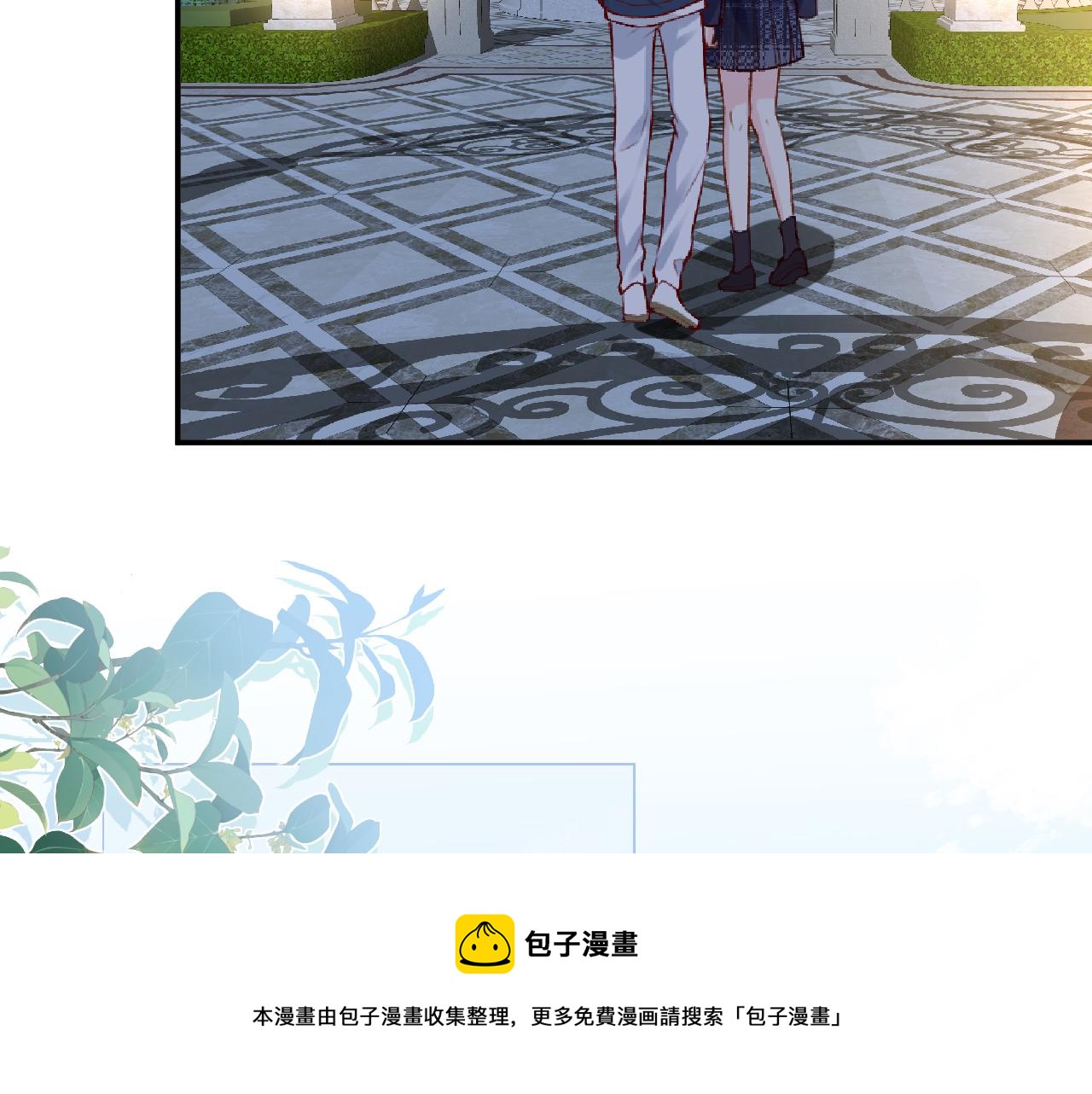 第139 回老家49