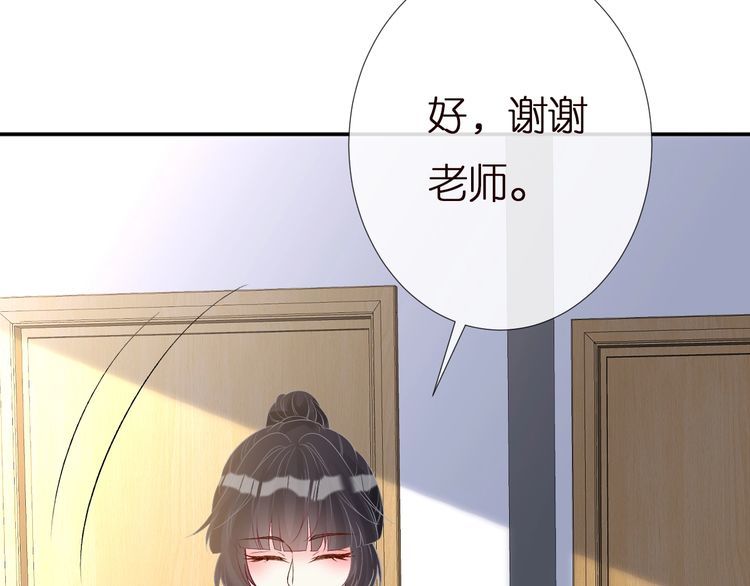 第161 新生报到90
