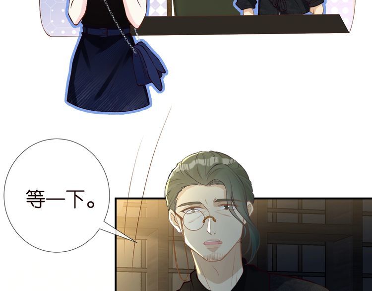 第179 还有另一半65