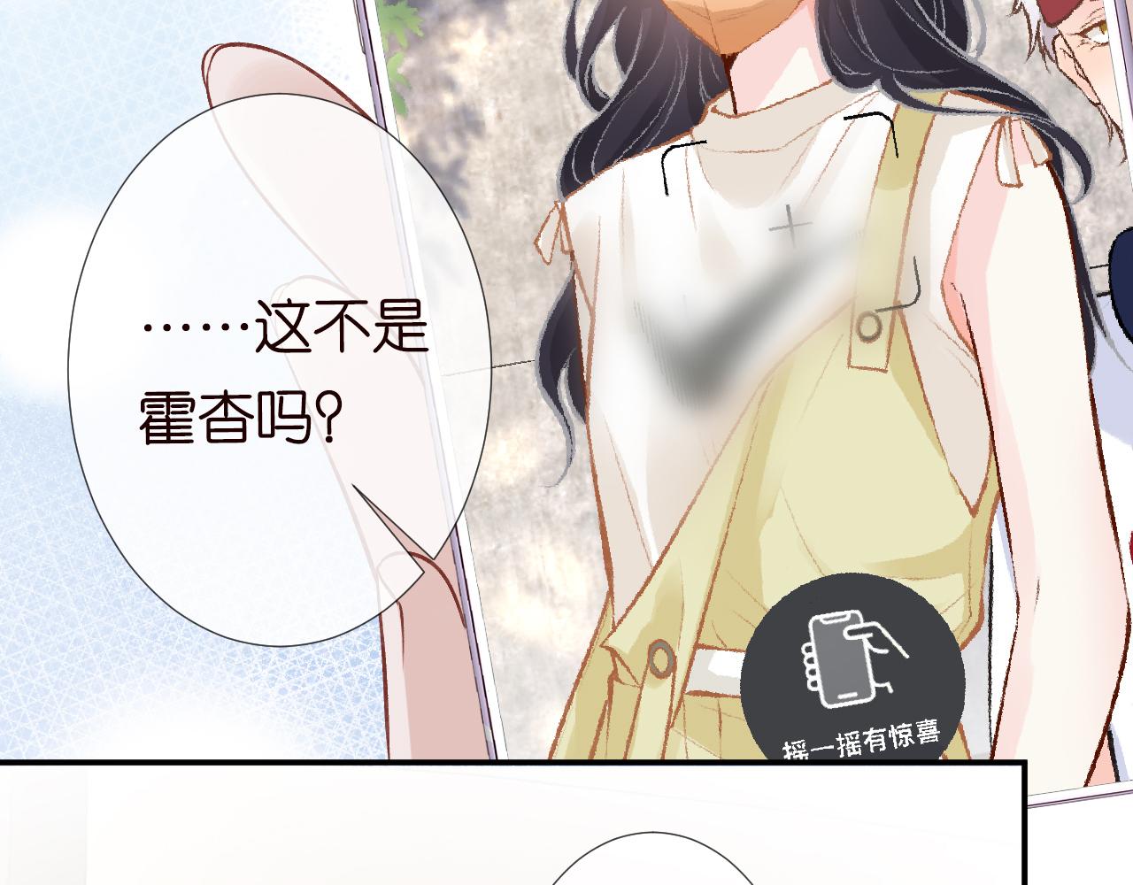 第127 女配茶话会46