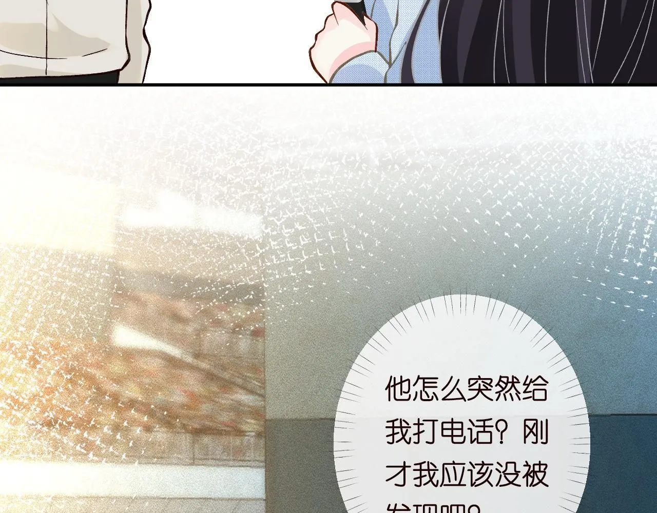 第215 忍不住的喜欢41