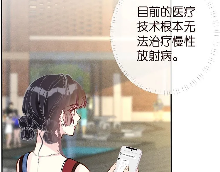 第182 垃圾中的下等品12