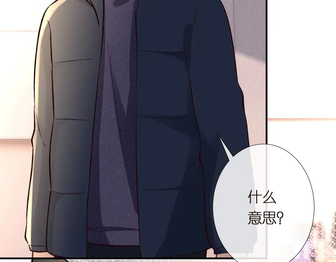 第292 隐藏学霸45