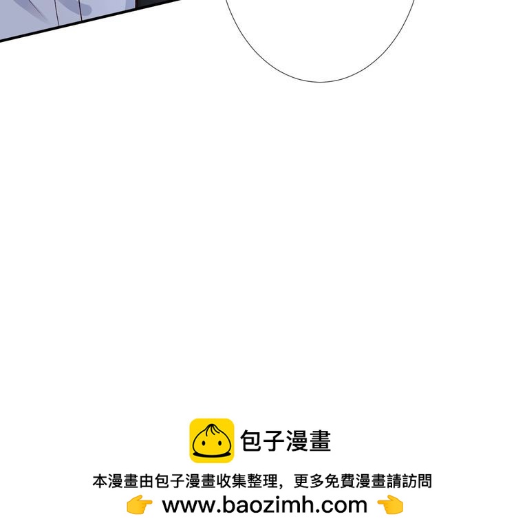 第158 宋琪的打算49