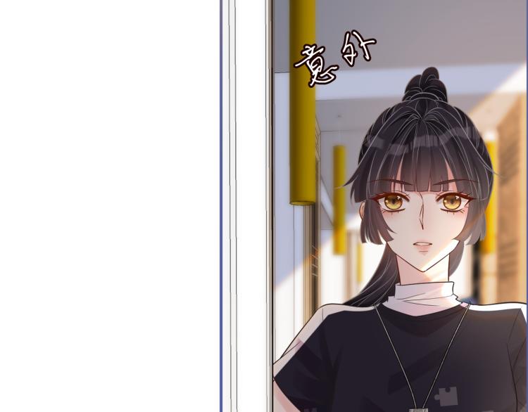 第5话 单独约会127