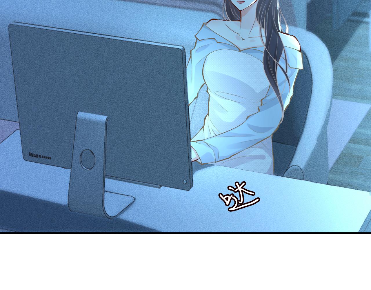 第89话 痛失五百万51
