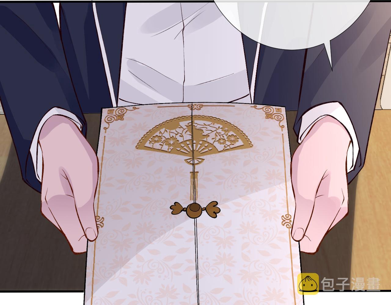 第101话 来自大佬的关爱71