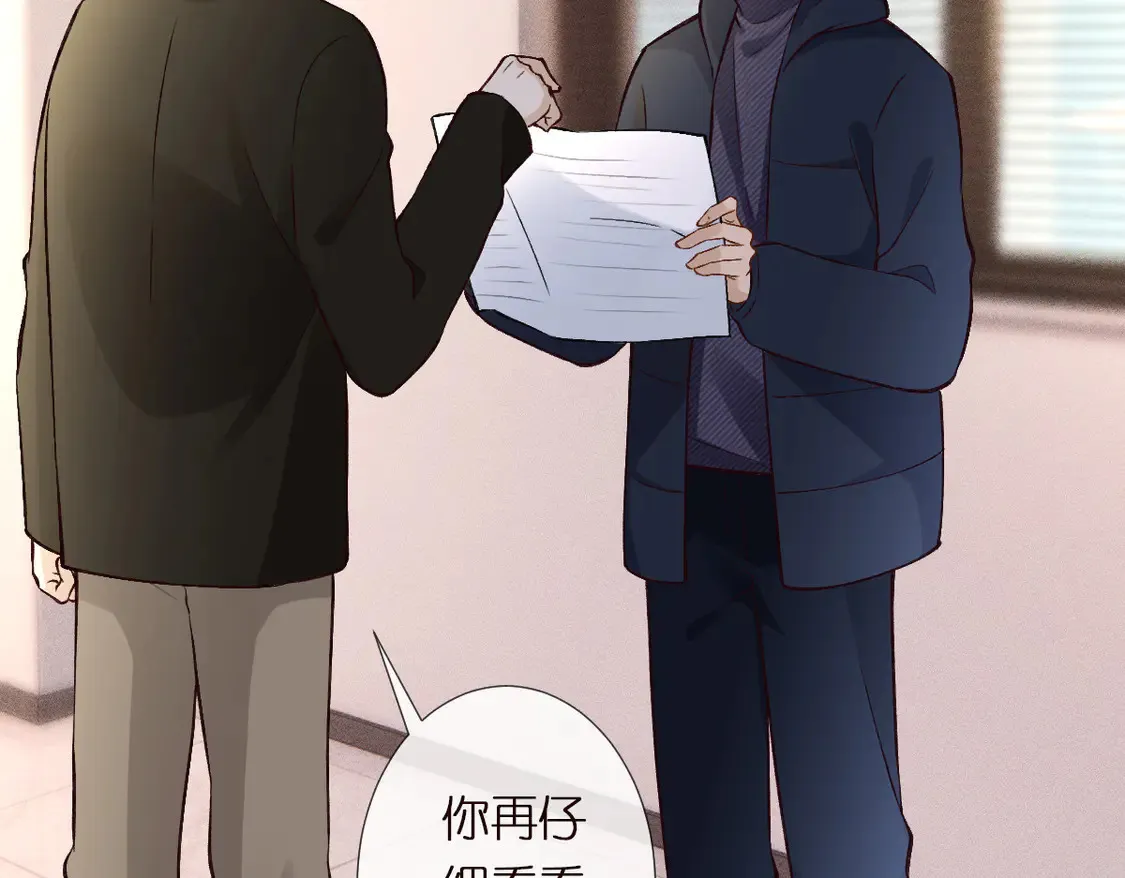 第292 隐藏学霸51