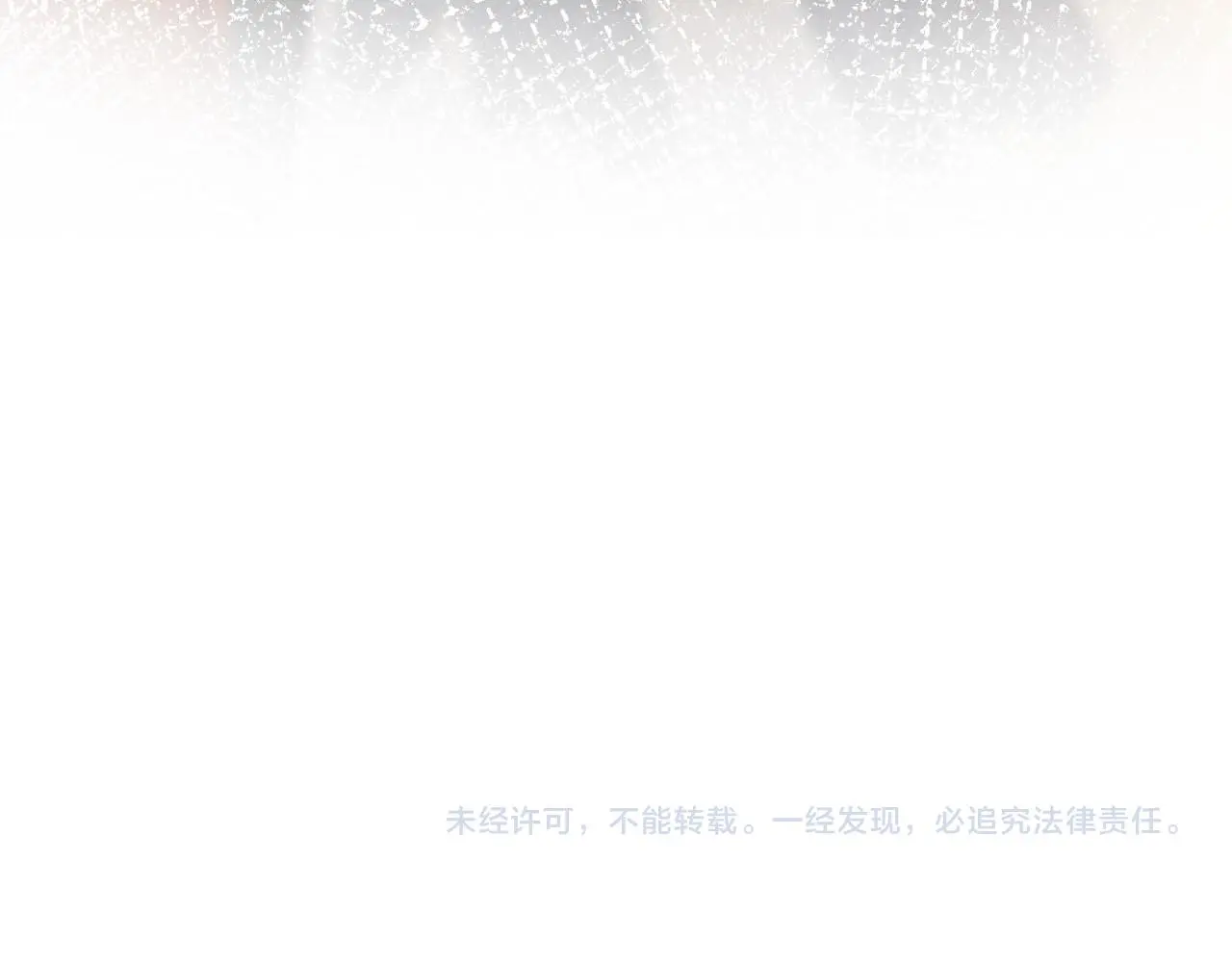 第247 异常的昏迷85