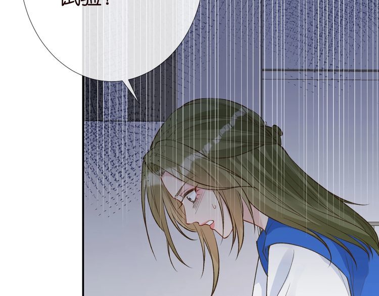 第178 面熟的男人5