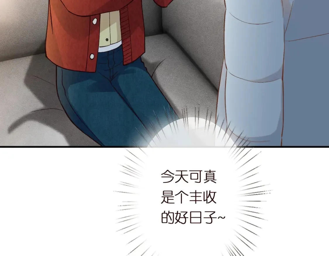 第285 天才的烦恼61
