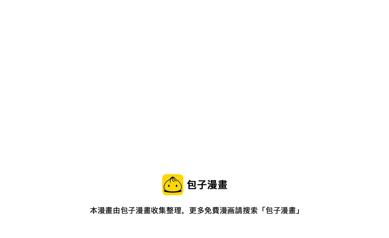 第59话 解毒56