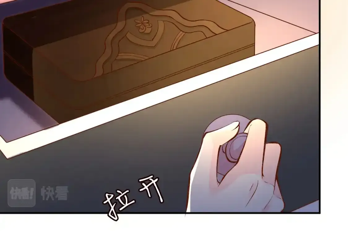 第157 高考状元不想应酬35