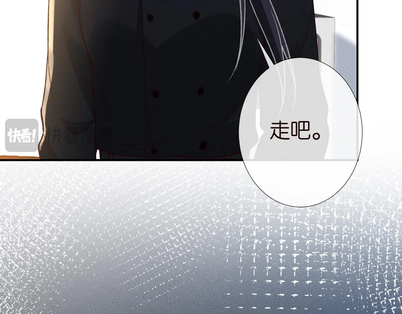 第250 元桓落网68