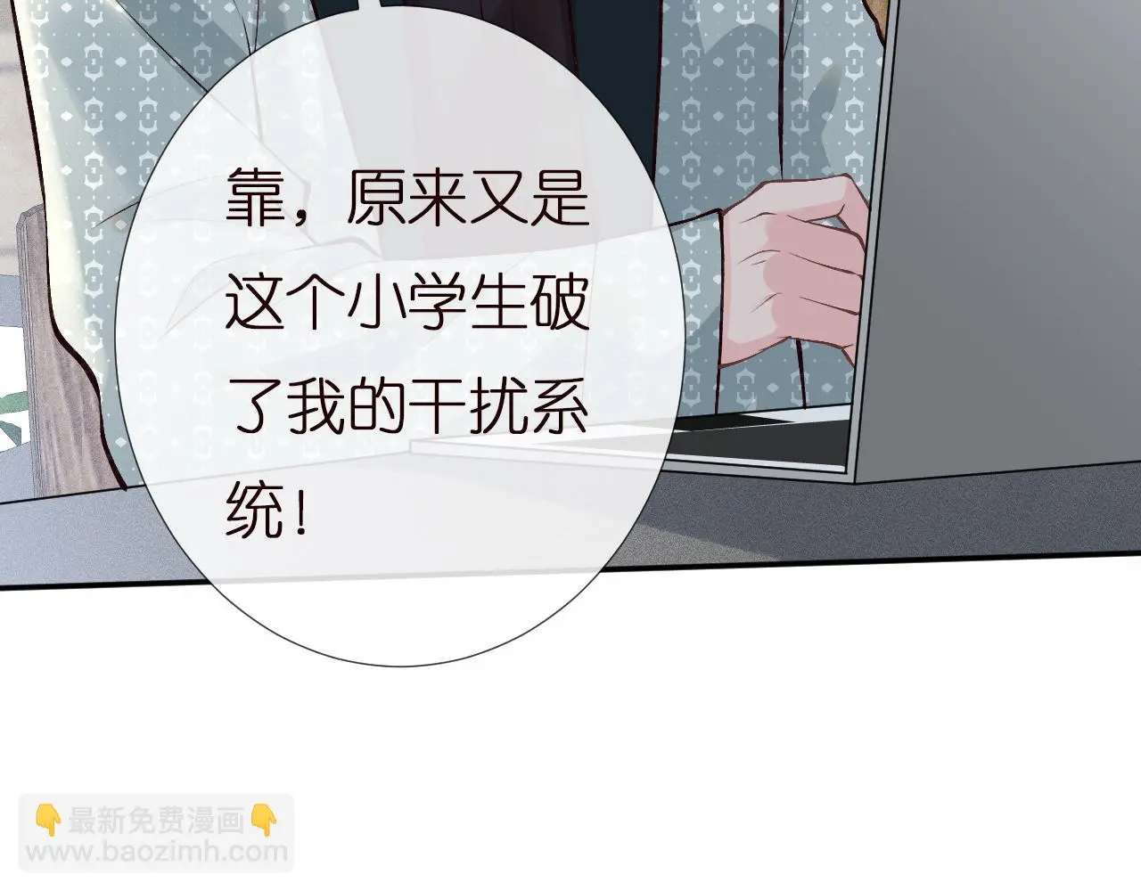 第145 黑客J56