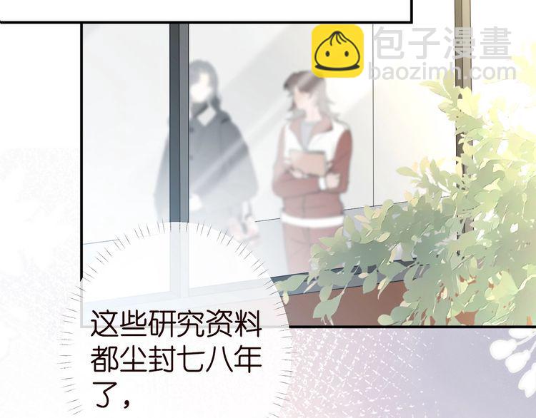 第175 欺人太甚28