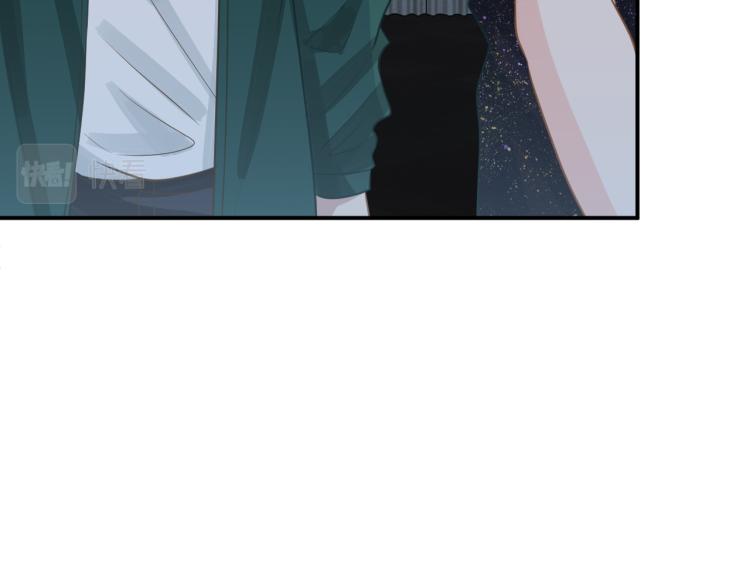 第11话 四哥的秘密85