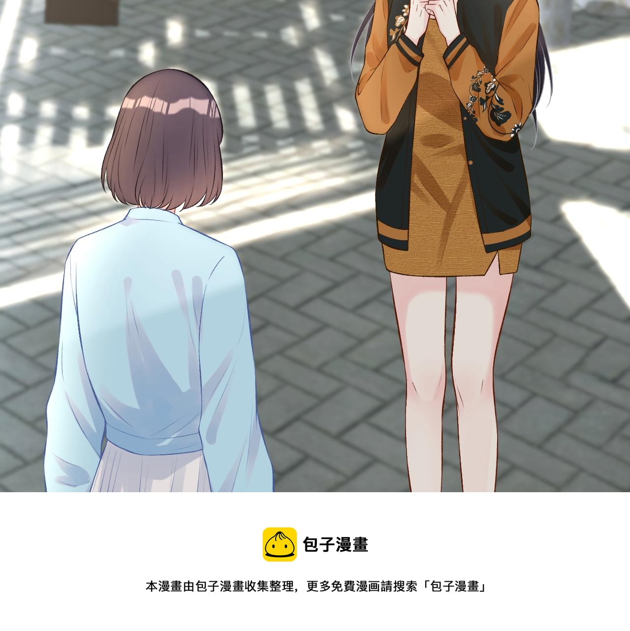 第71话 影后的心机20