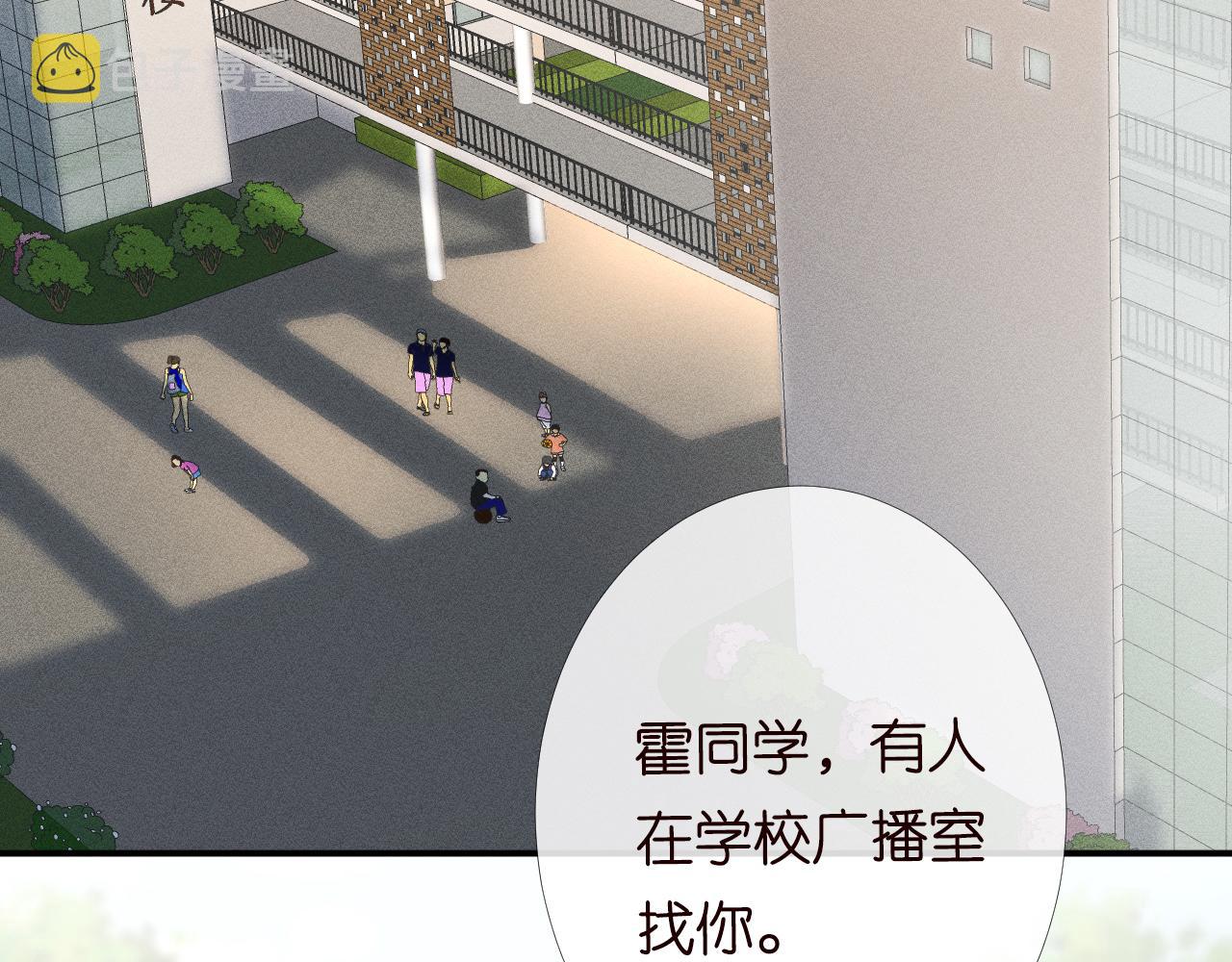 第123 你就宠她吧61