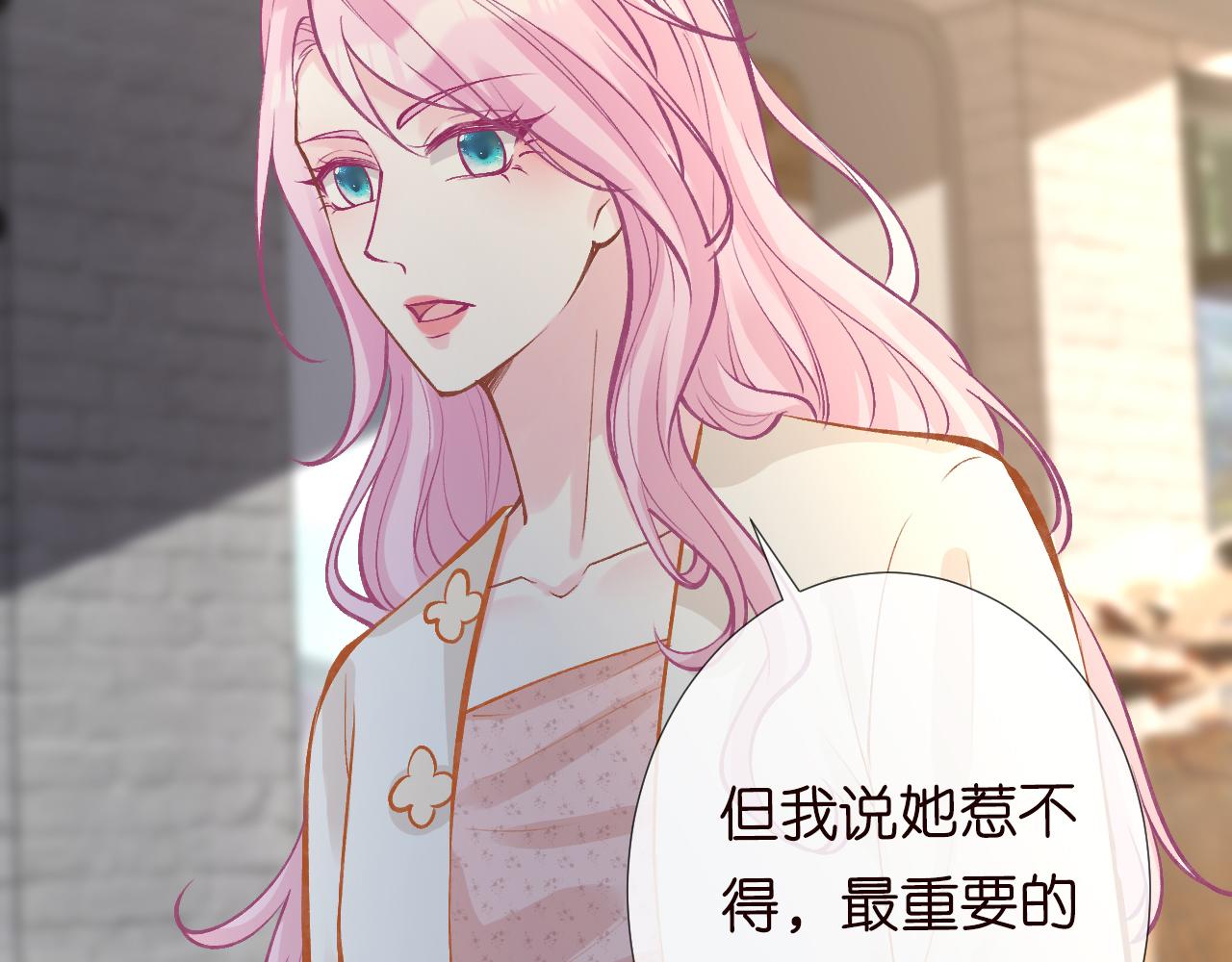 第127 女配茶话会81