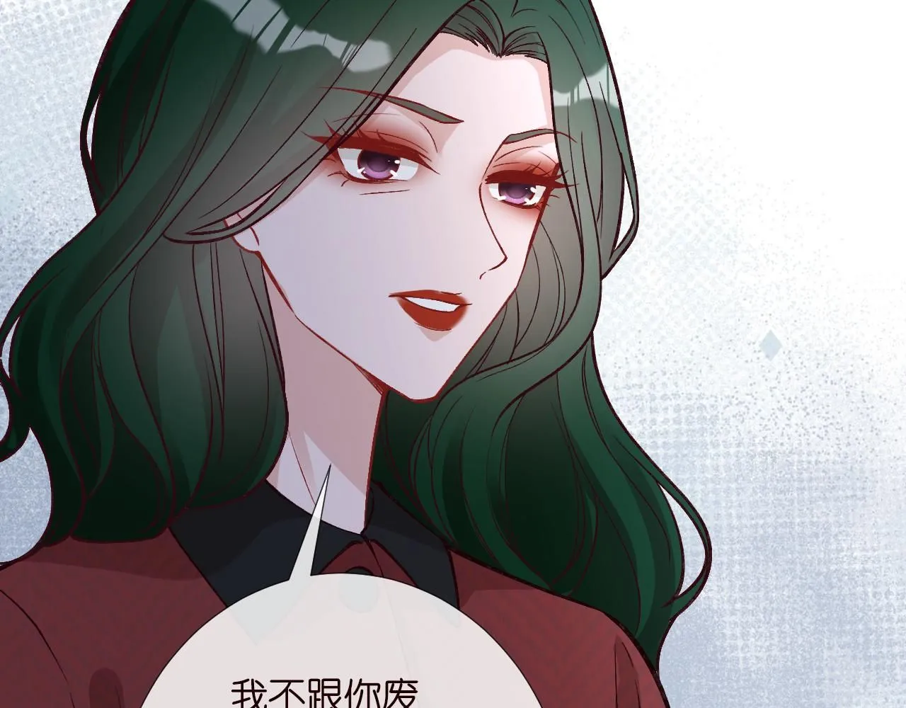 第225 滚出京城！69