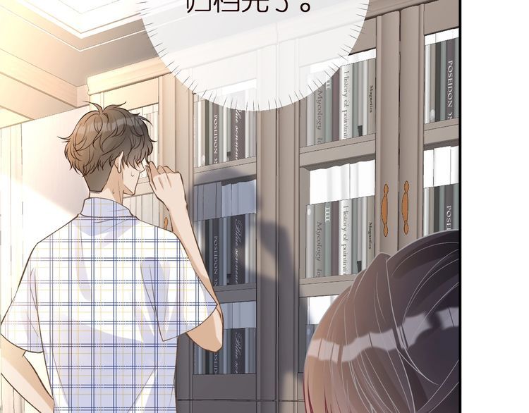 第161 新生报到102