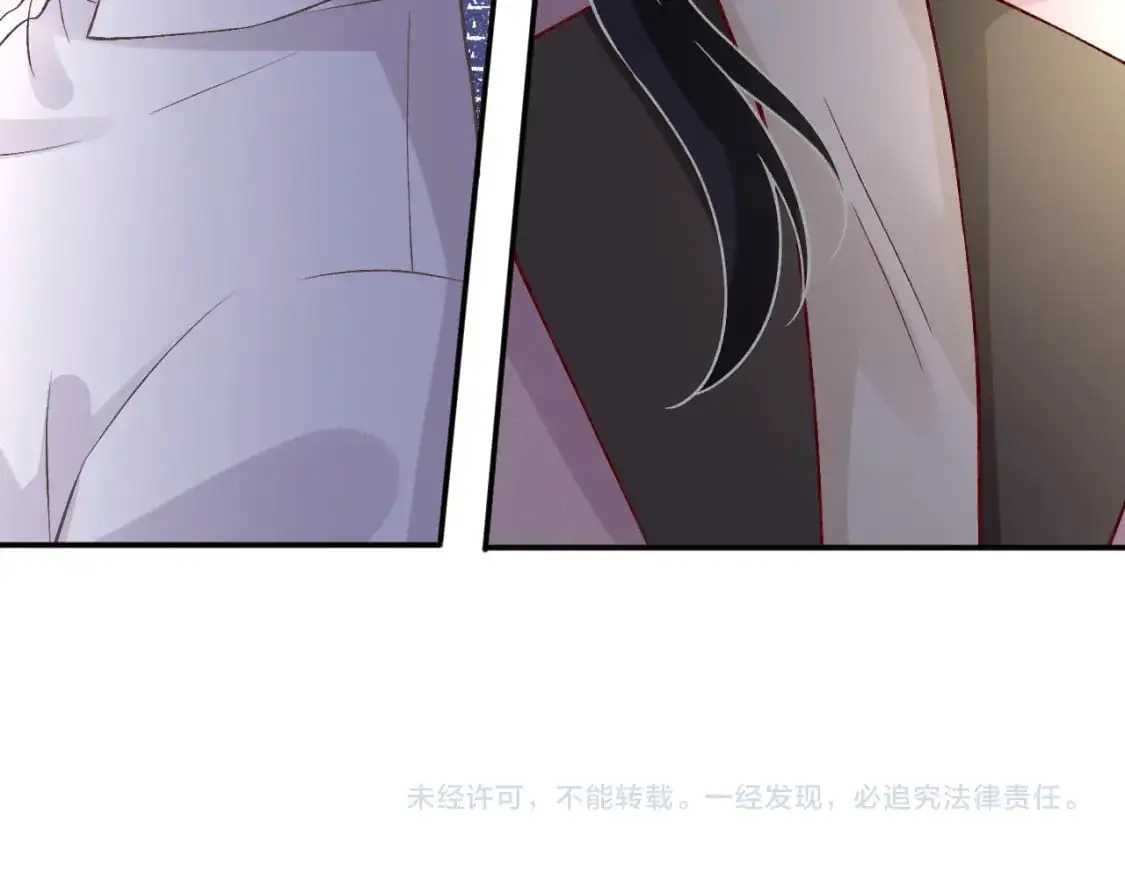 第264 将计就计83