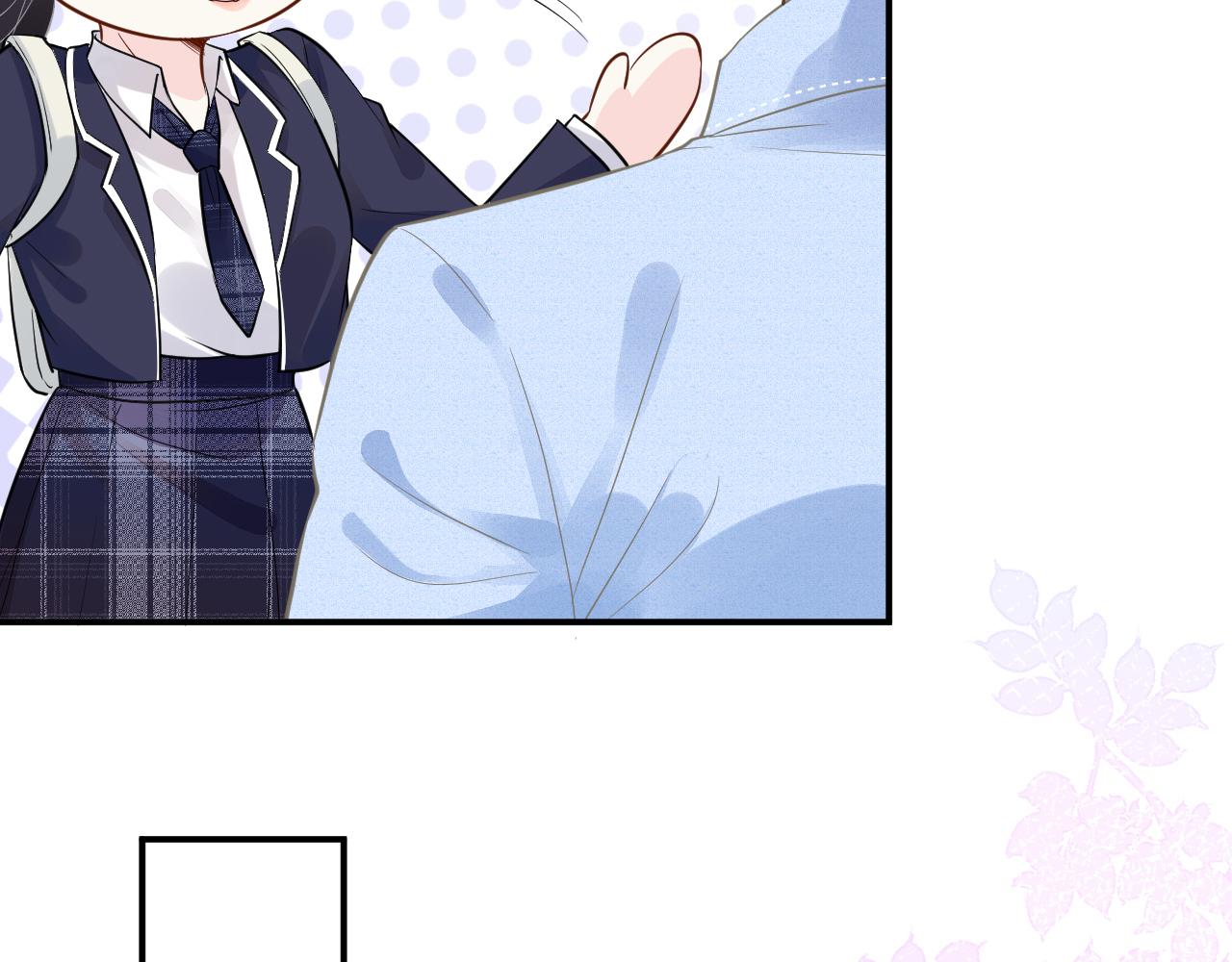 第51话 面基56
