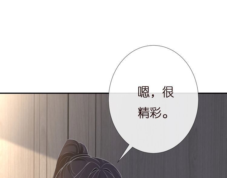 第161 新生报到108