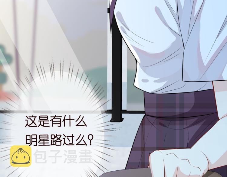 第1话 真假千金回归原位74