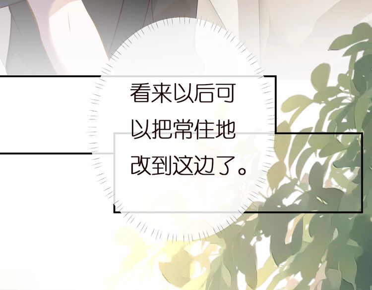 第160 要上大学啦77